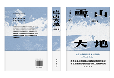 微信图片_20230811113349