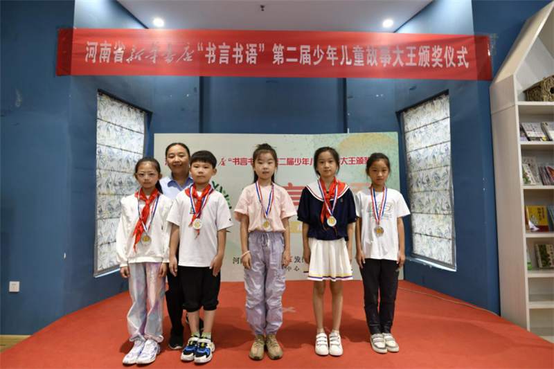 图片 4.png