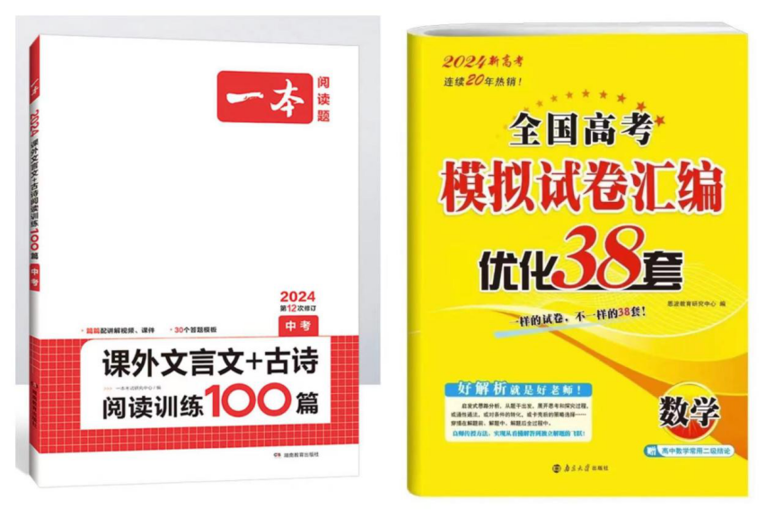 图片 3.png