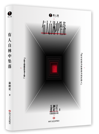 图片 3.png