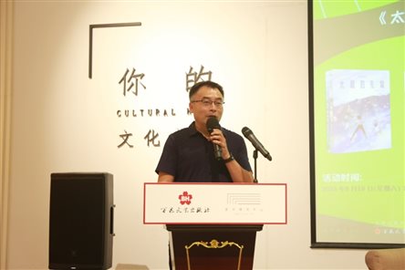 C:UsersADMINI~1AppDataLocalTempWeChat Filesec119d6075fa51745eea5879729cb14_.jpg