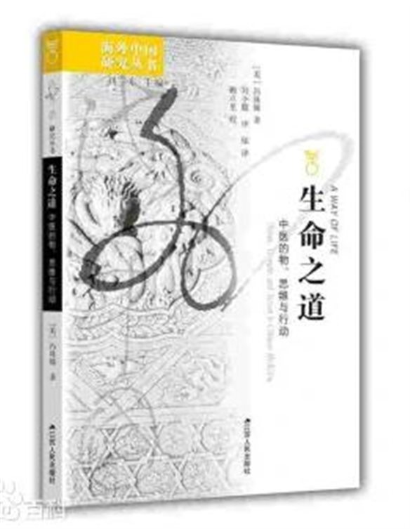 360截图20230814102112799