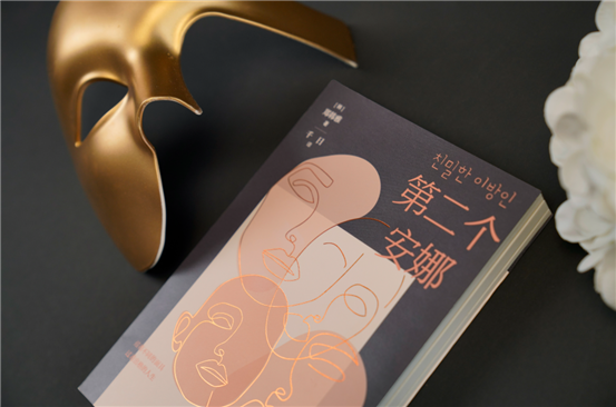 微信截图_20230811160918