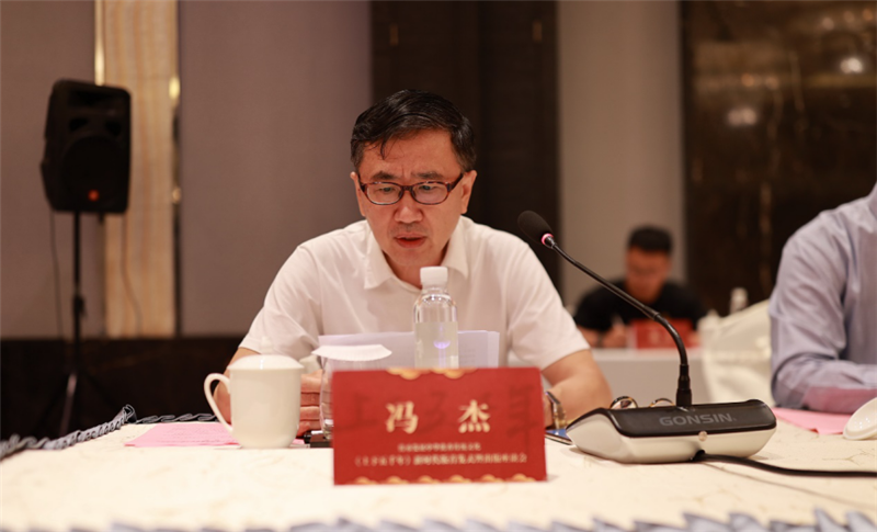 图片 18.png