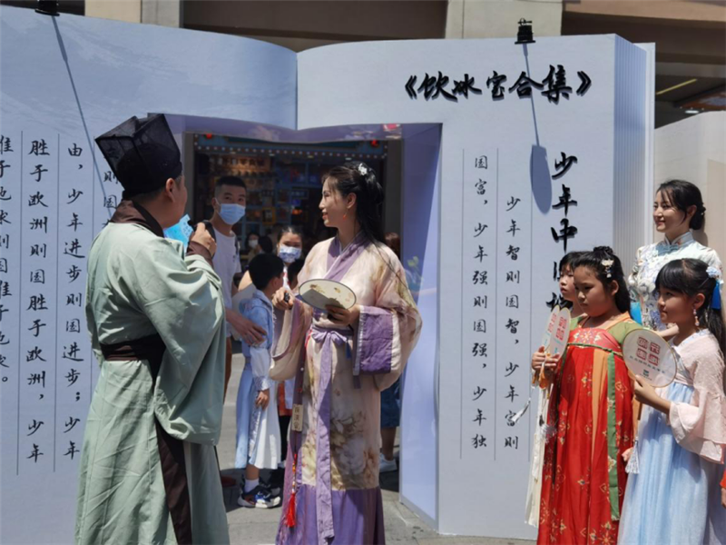 图片 5.png
