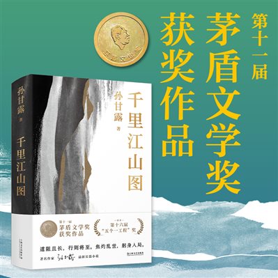 800×800头图