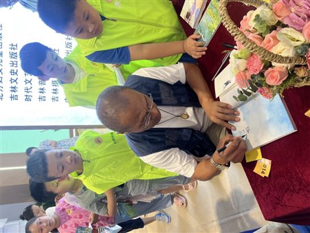 微信图片_20230729175140