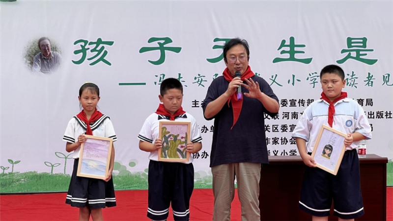 图片 7.png