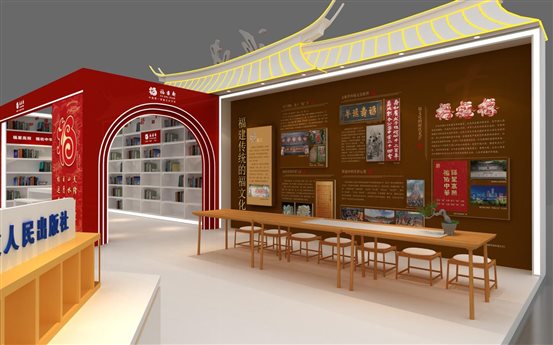 微信图片_20230815141658