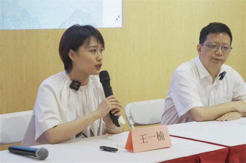 图片 2.png