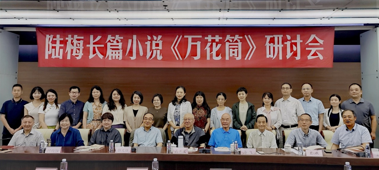图片1 Large.jpeg