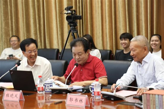 微信图片_20230828121143