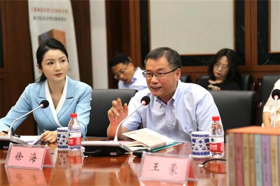 微信图片_20230828121100