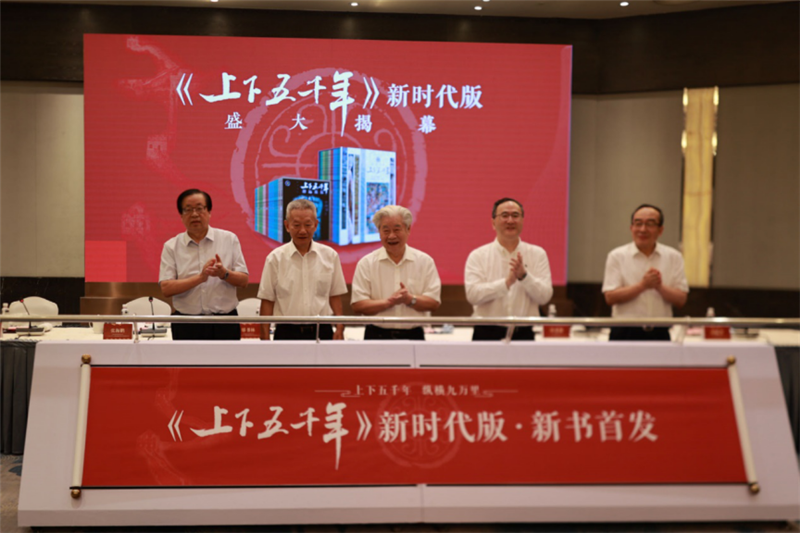 图片 11.png