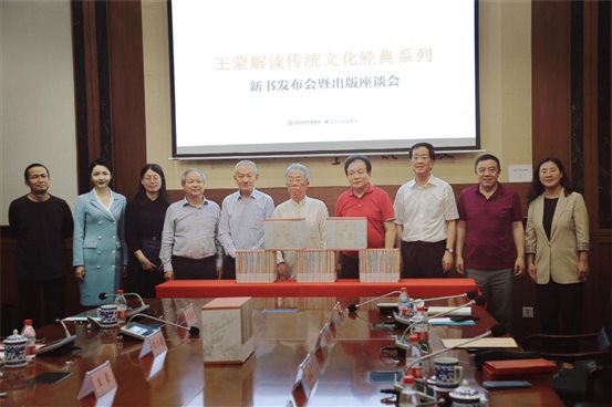微信图片_20230828121100_1