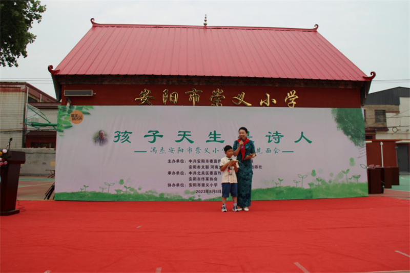 图片 4.png