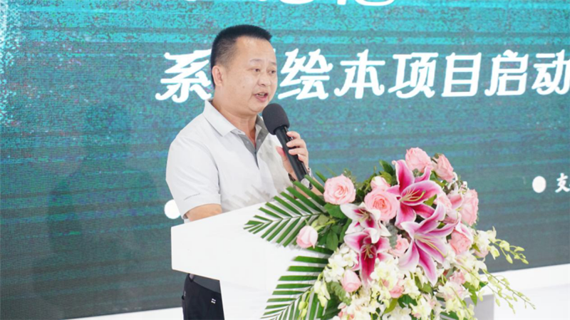 图片 4.png