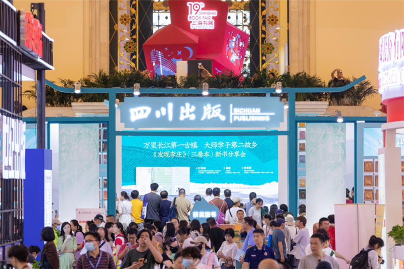 图片 4.png