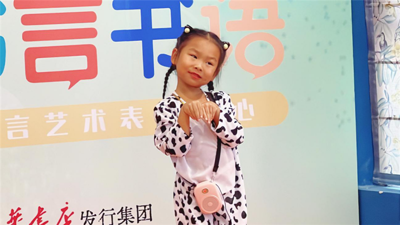 图片 5.png