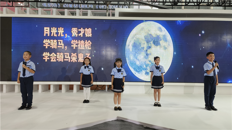 图片 7.png