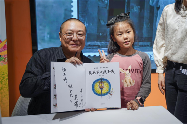 图片 3.png