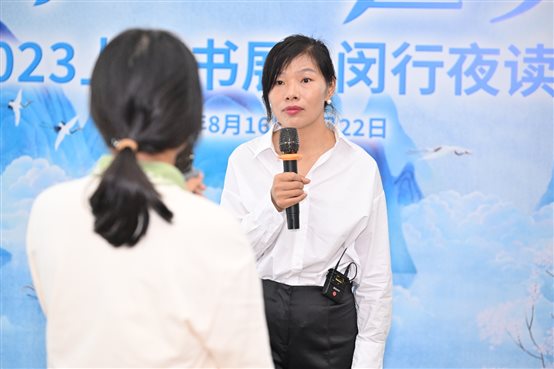 D:主题出版活动96上海国家公园活动阿角朋照片微信图片_20230821091329.jpg