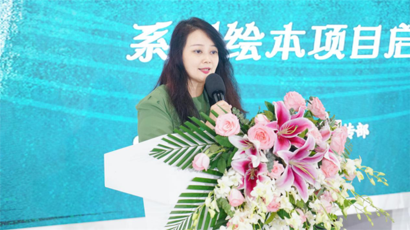 图片 3.png