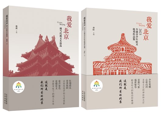 C:UsersADMINI~1AppDataLocalTempWeChat Files156af31e43a57d3c5e67198dfa2c92.jpg