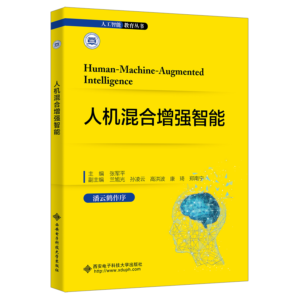 微信图片_20230925150046.png