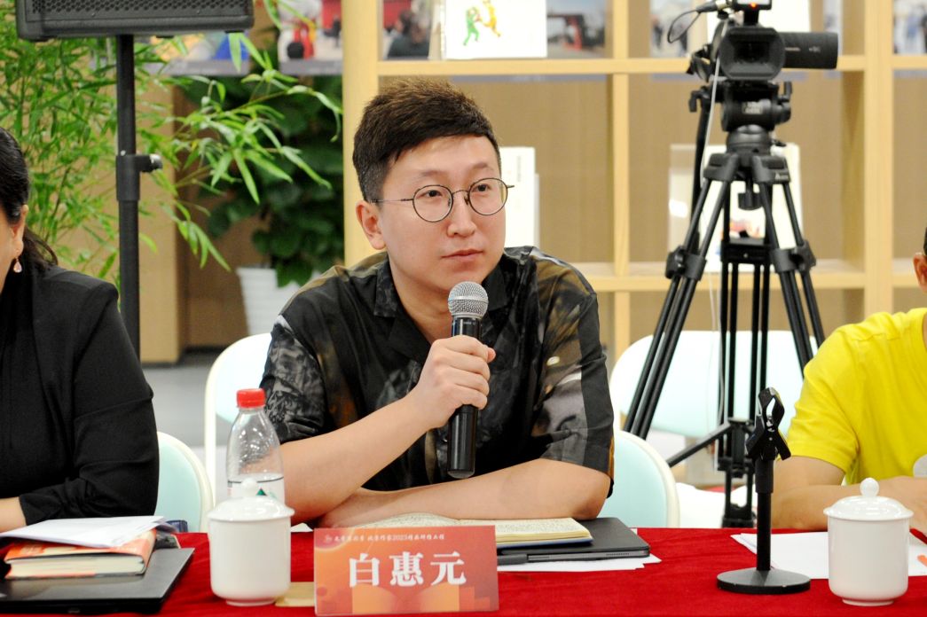 20北京师范大学文学院青年教师白惠元.jpg