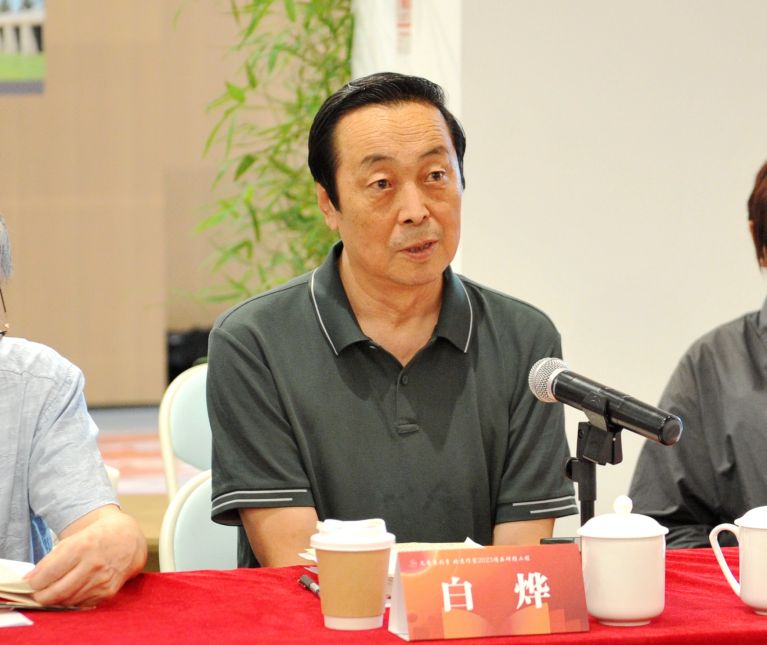 7中国当代文学研究会原会长白烨.jpg