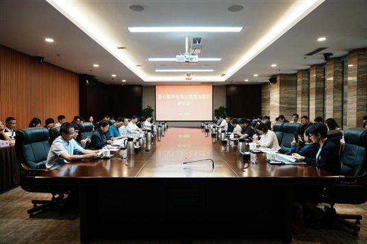微信图片_20230927093416