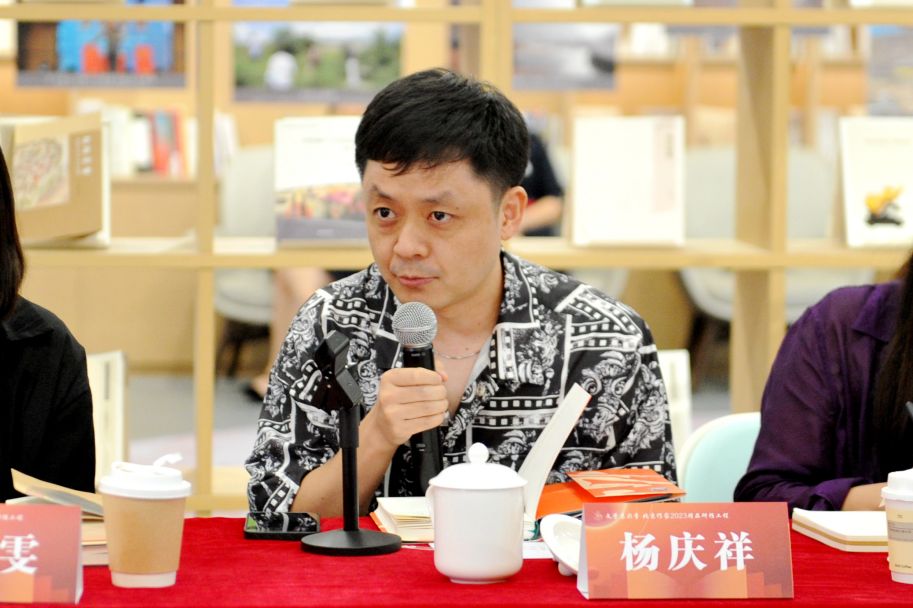 13中国人民大学文学院副院长杨庆祥.jpg