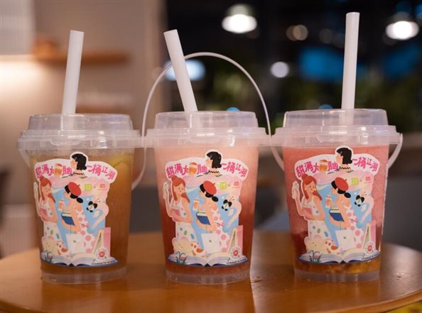 E:3年工作8月份当当X奈雪的茶QQ截图20230906144145.jpg