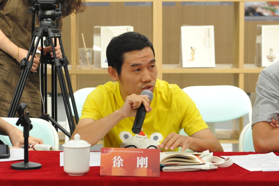 18徐中国社会科学院文学研究所副研究员徐刚.jpg