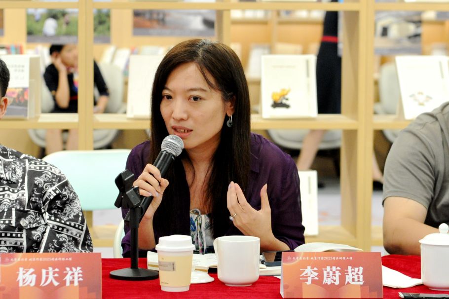 15《中国现代文学研究丛刊》执行主编李蔚超.jpg