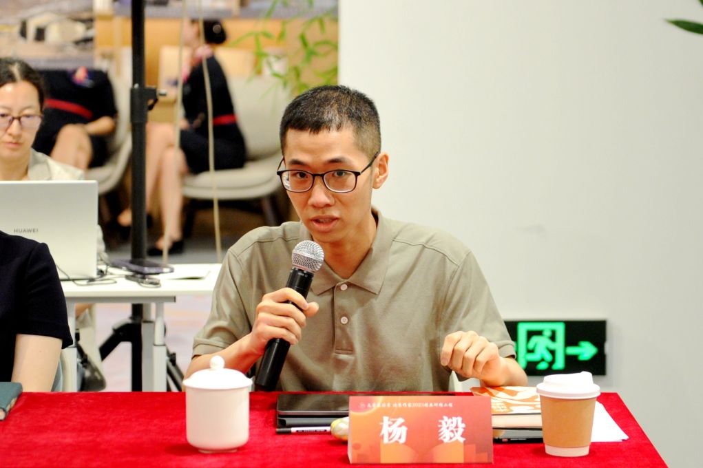 23天津大学人文艺术学院、冯骥才文学艺术研究院讲师杨毅.jpg