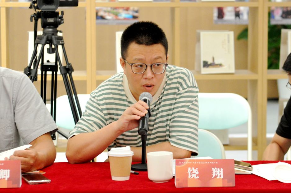 14《光明日报》“文荟”版副主编饶翔.jpg