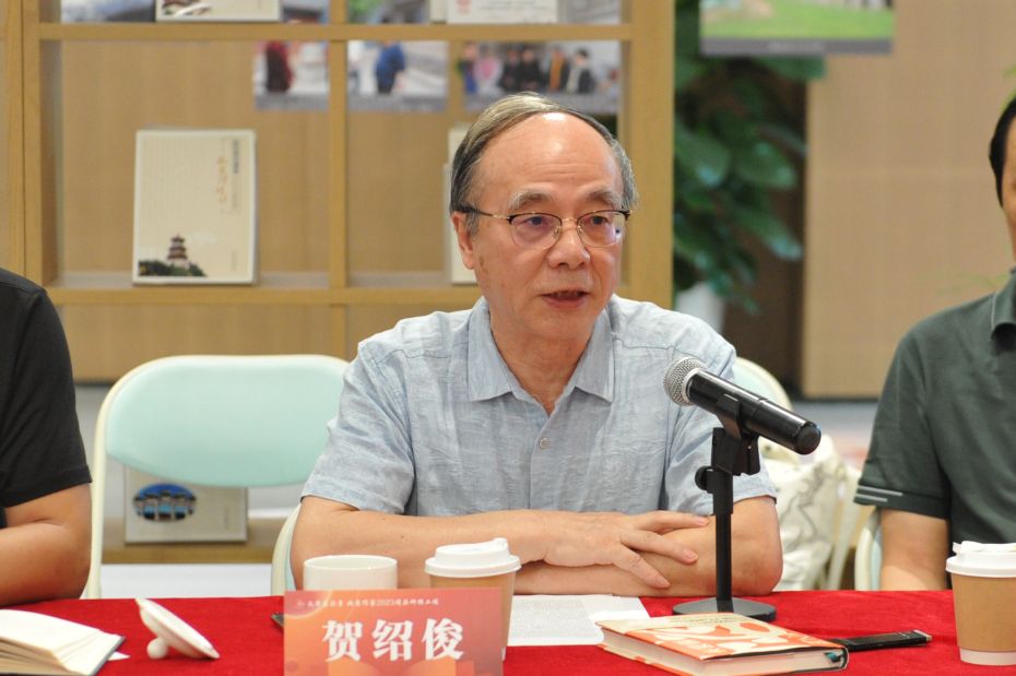 8著名评论家、沈阳师范大学教授贺绍俊.jpg