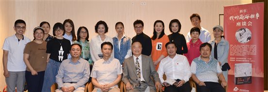 微信图片_20230926090906