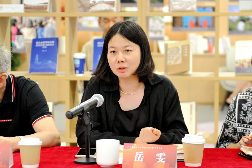 11《文艺报》副总编辑岳雯.jpg