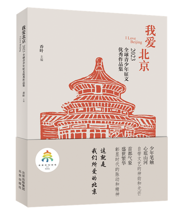 C:Users1281AppDataLocalTempWeChat Files895411c613379a51b9a1c616f1fa30e.png