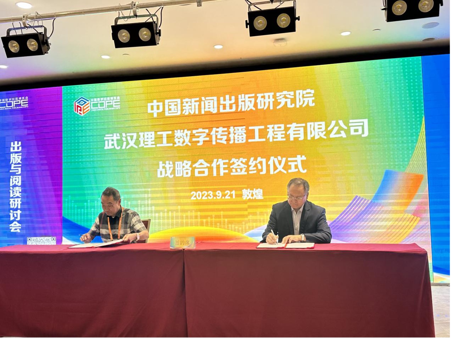 图片 1.jpg