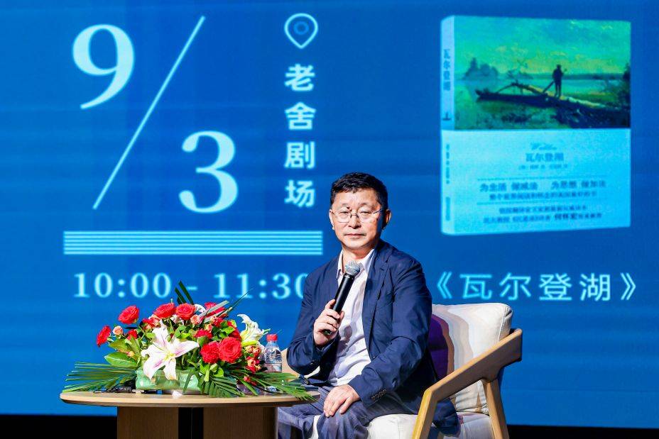 微信图片_20230903165955.jpg