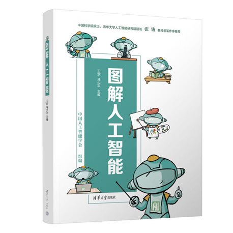 637127立体书1000