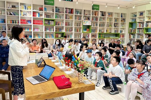 C:UsersAdministratorDesktop微信图片_20230926093509.jpg