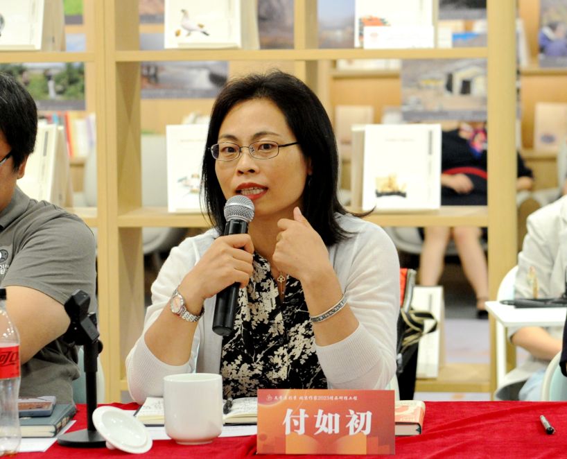 19人文社编审、社科出版中心主任、青年文学编辑部主任付如初.jpg