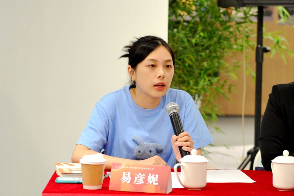 24北师大文学院现当代文学 2022 级硕士研究生易彦妮.jpg