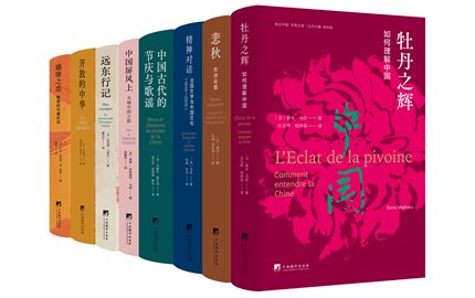 微信图片_20240114172132