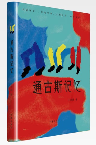 图片 7.jpg